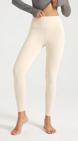 Ultra Soft Seamless Naked High-Waist Plain Legging