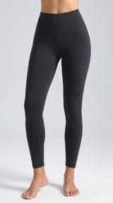 Ultra Soft Seamless Naked High-Waist Plain Legging