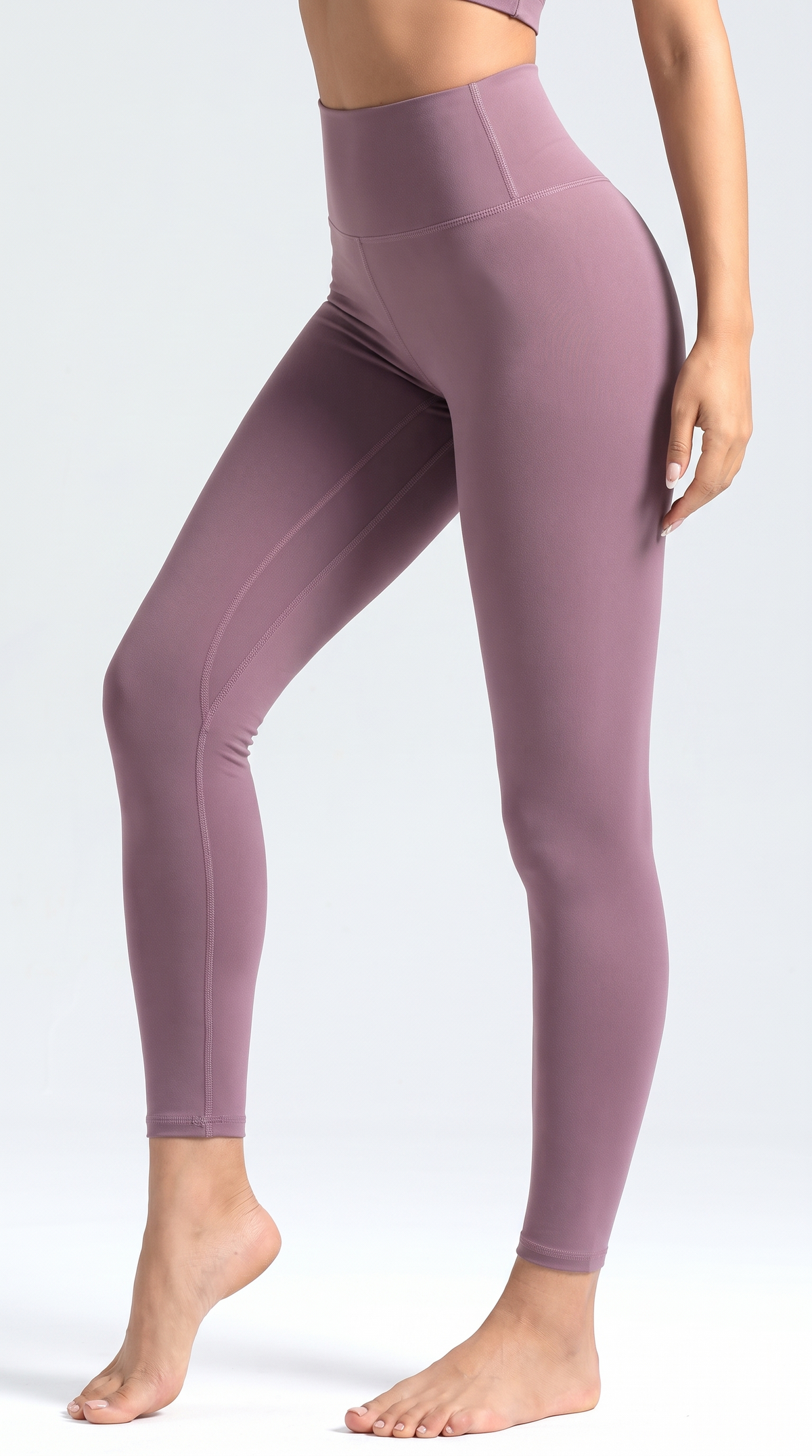Ultra Soft Seamless Naked High-Waist Plain Legging